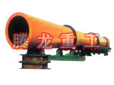 酒糟轉(zhuǎn)筒烘干設(shè)備 、酒糟轉(zhuǎn)筒干燥設(shè)備 、酒糟轉(zhuǎn)筒烘干機(jī)、酒糟轉(zhuǎn)筒干燥機(jī)、酒糟烘干設(shè)備 、酒糟干燥設(shè)備