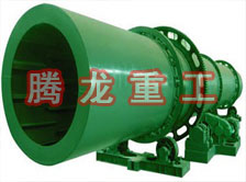 煤泥轉(zhuǎn)筒烘干設(shè)備 、煤泥轉(zhuǎn)筒干燥設(shè)備 、煤泥轉(zhuǎn)筒烘干設(shè)機(jī)、煤泥轉(zhuǎn)筒干燥機(jī) 、煤泥轉(zhuǎn)筒回轉(zhuǎn)窯烘干設(shè)備