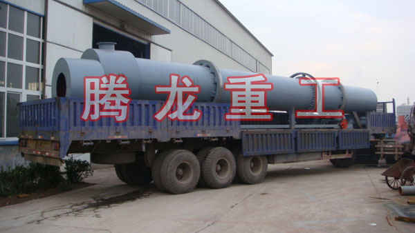三筒烘干機(jī)、三筒干燥機(jī)、三筒烘干設(shè)備、三筒干燥設(shè)備、轉(zhuǎn)筒烘干設(shè)備、轉(zhuǎn)筒干燥機(jī)