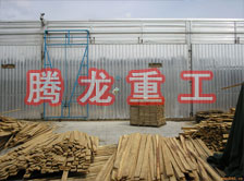 木材干燥箱價格、木材烘干箱價格、木材干燥箱生產(chǎn)廠家、木材烘干箱生產(chǎn)廠家