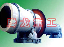 沙子烘干機(jī)、沙子干燥機(jī)、沙子烘干設(shè)備、沙子干燥設(shè)備、河沙黃沙烘干機(jī)