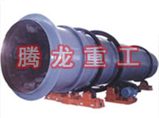 工業(yè)烘干機(jī)、工業(yè)干燥機(jī)、 粉煤灰煤泥水渣脫硫石膏木薯渣果渣褐煤污泥豆渣礦渣蘭炭碳酸鈣石墨石烘干機(jī)